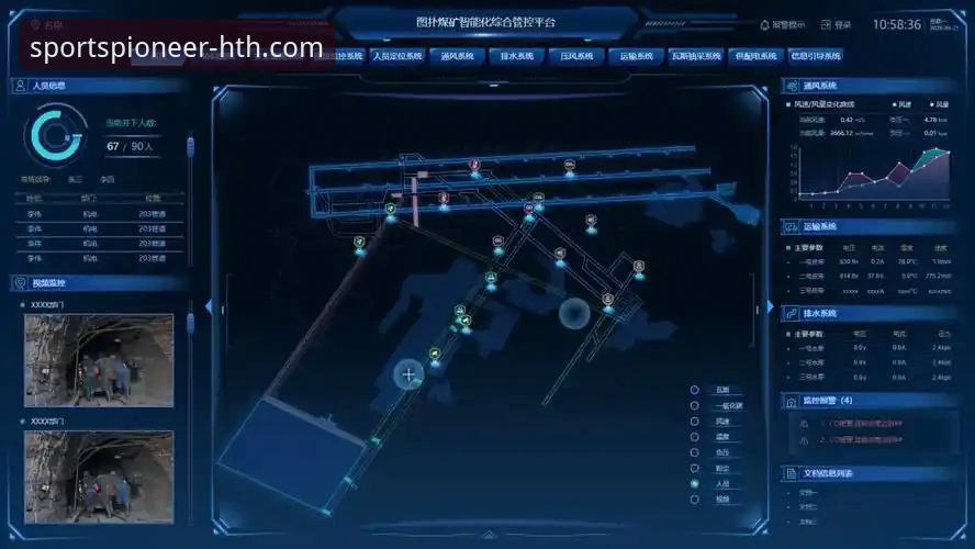 为什么华体会体育平台能成为一站式体育数据平台的首选？