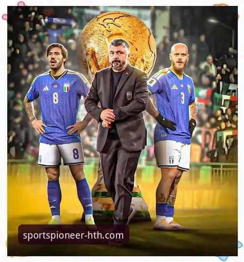 点球决胜的残酷与数据洞察的冷静：华体会体育平台如何解析意大利的附加赛魔咒